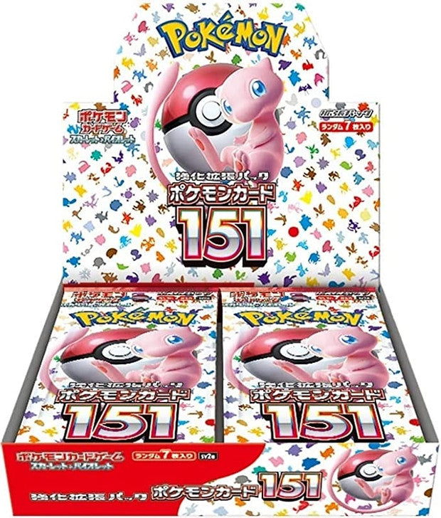 Pokemon 151 Booster Box BREAK