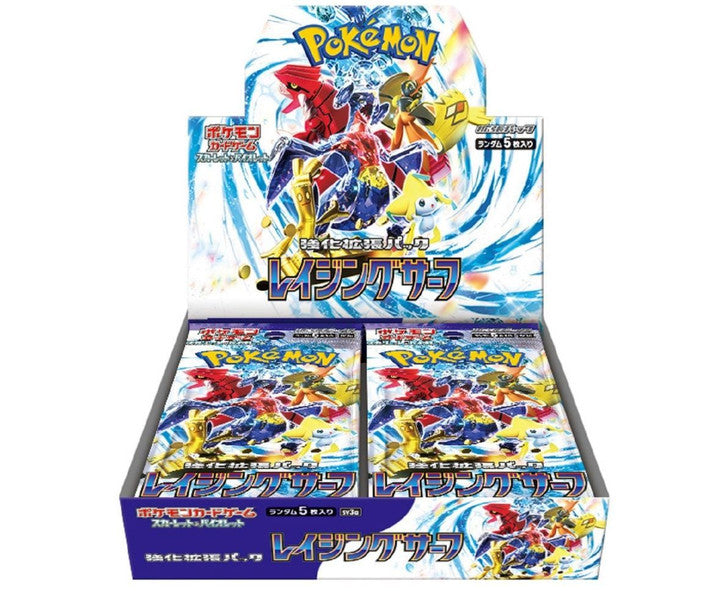 Raging Surf Booster Box BREAK