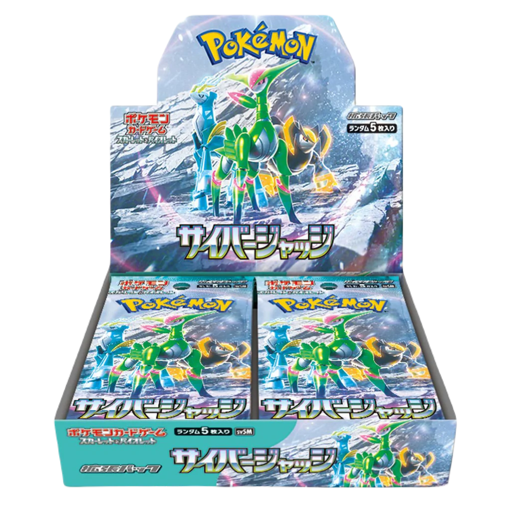 Cyber Judge Booster Box