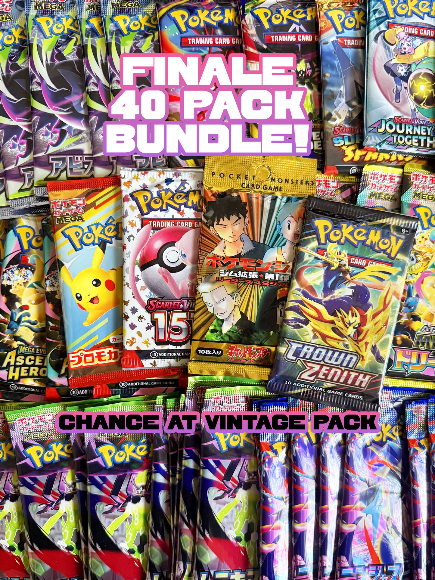 Finale Bundle