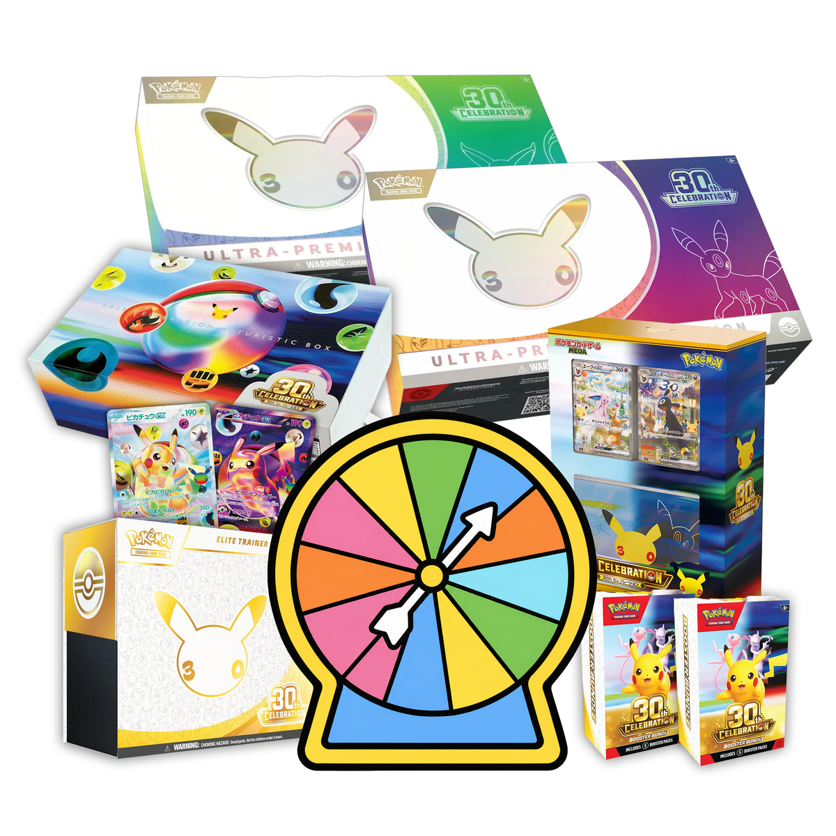 30th Pack Wheel