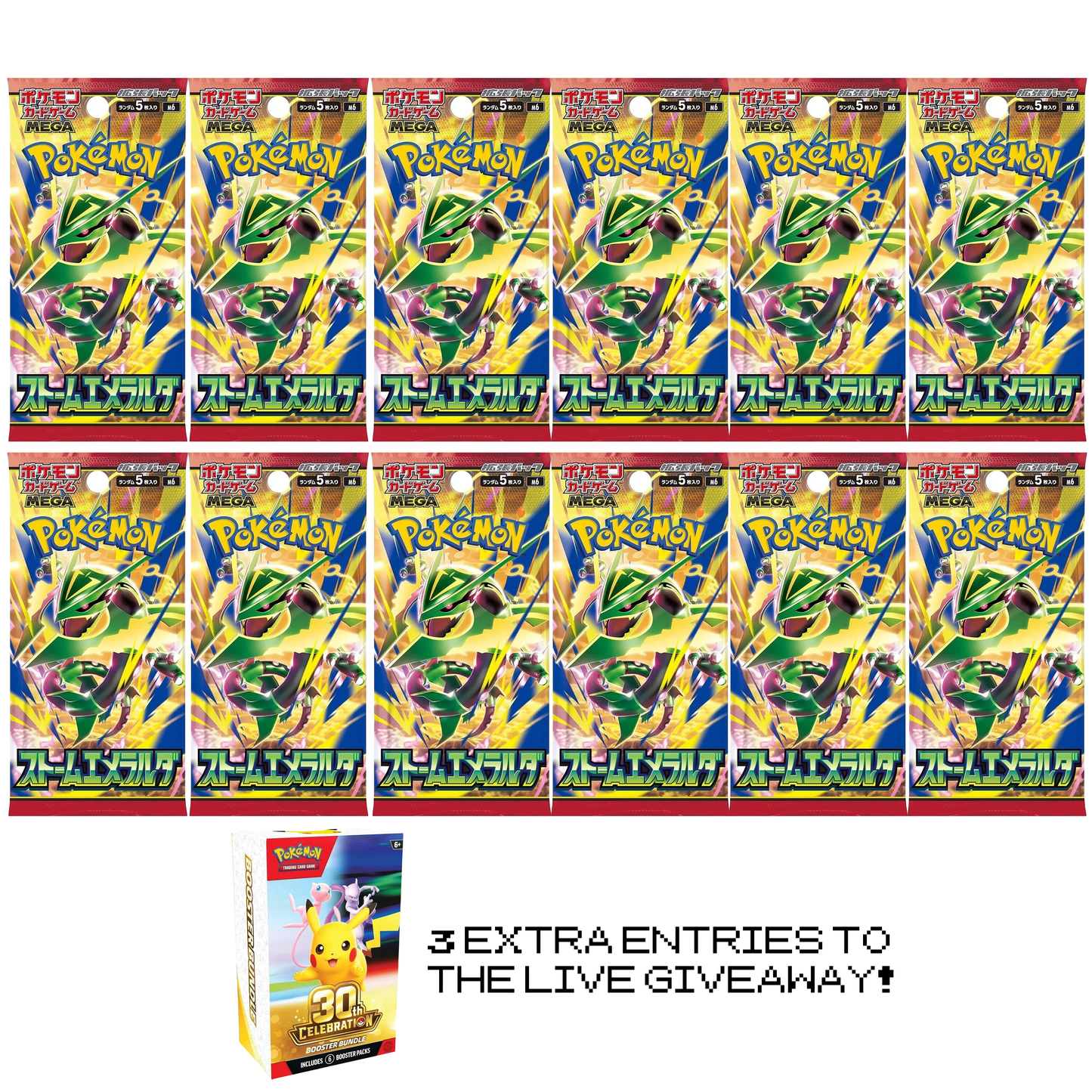 Storm Emerald Pack Bundle