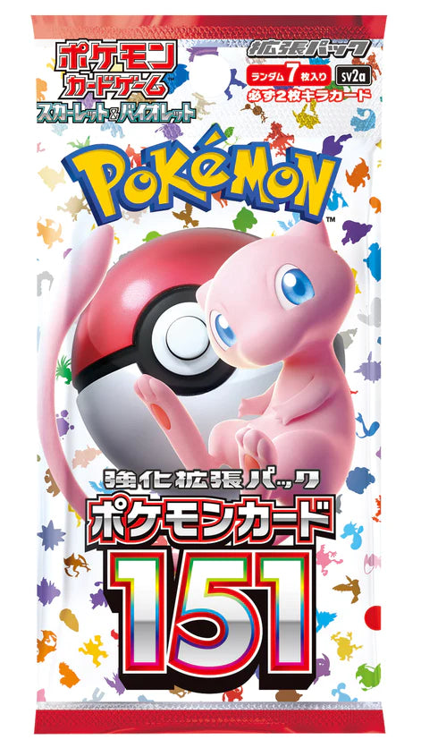 Pokemon 151 Booster PACK BREAK