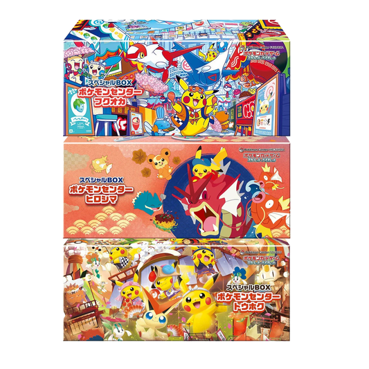 Fukuoka + Hiroshima + Tohoku Pokemon Center Japan Box