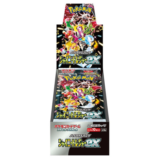 Shiny Treasure Booster Box