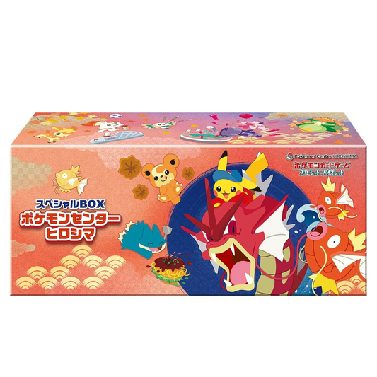 Hiroshima Pokemon Center Japan Box