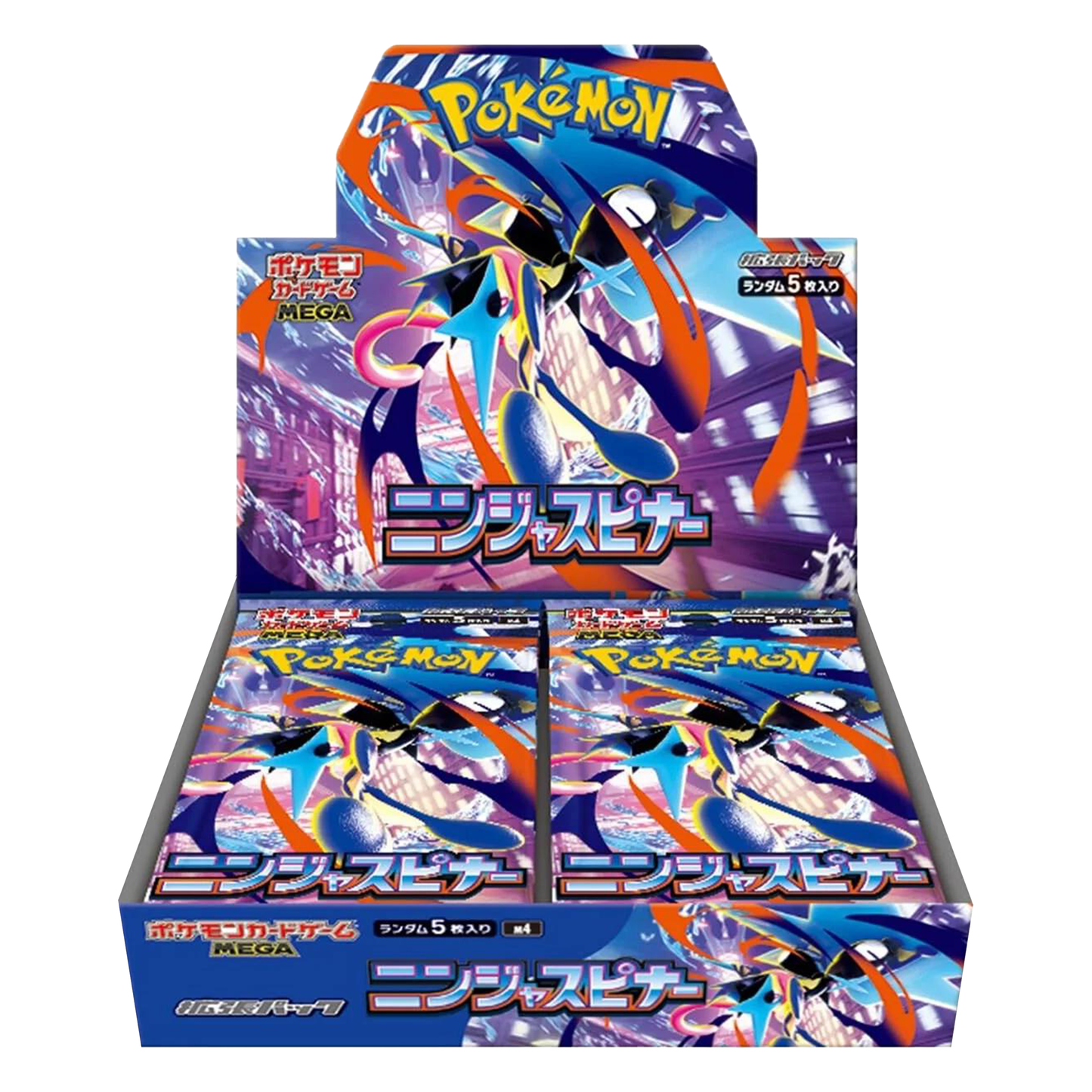 Ninja Spinner Booster Box Break