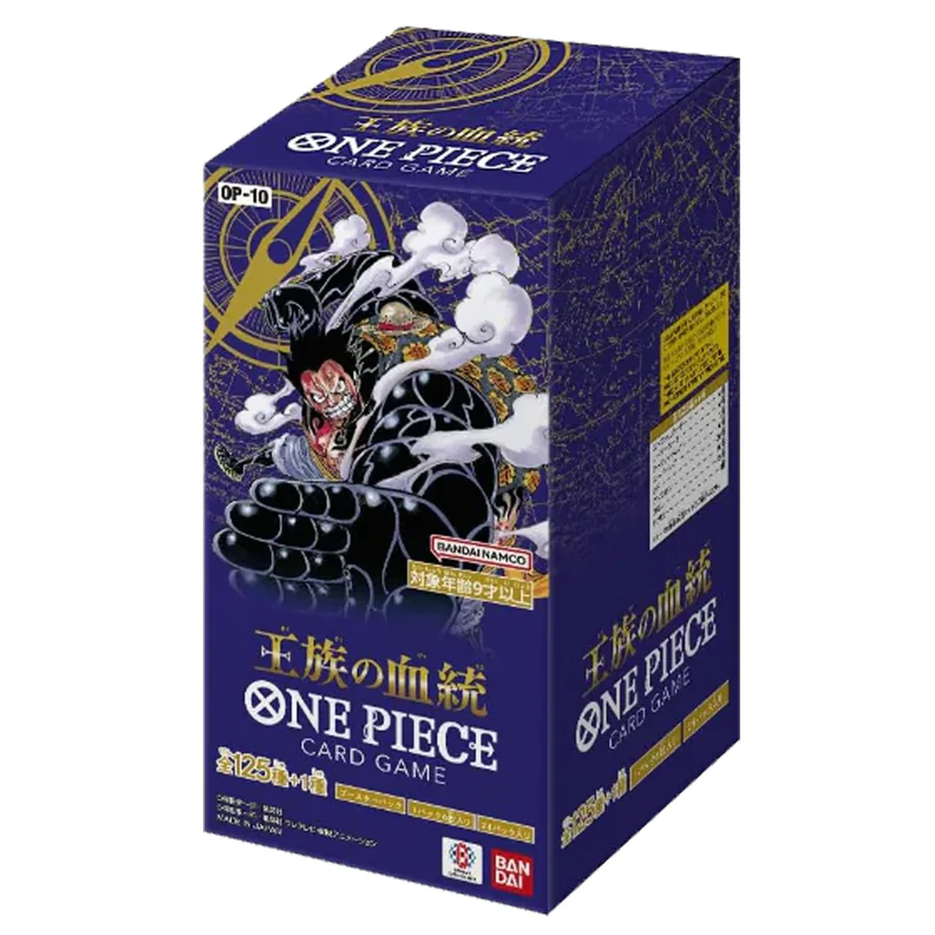 One Piece OP-10 Royal Bloodline Booster Box – Denali Market