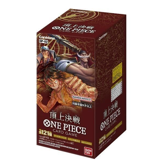 One Piece Summit Battle OP-02