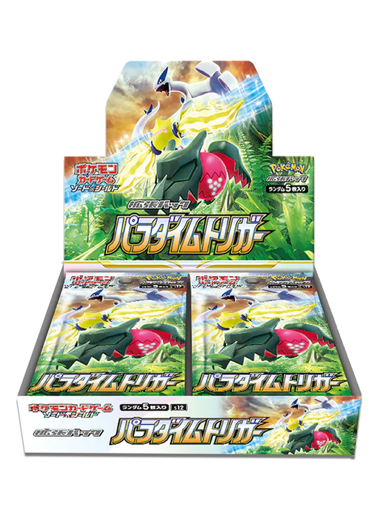 Paradigm Trigger Booster Box