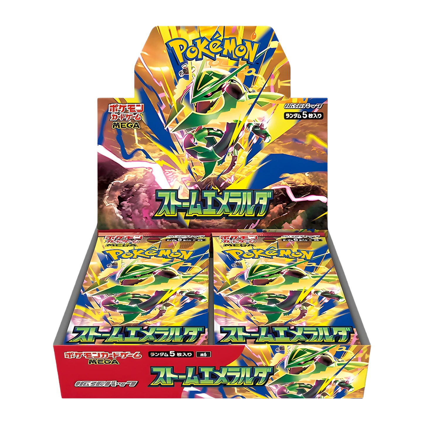 Storm Emeralda Booster Box