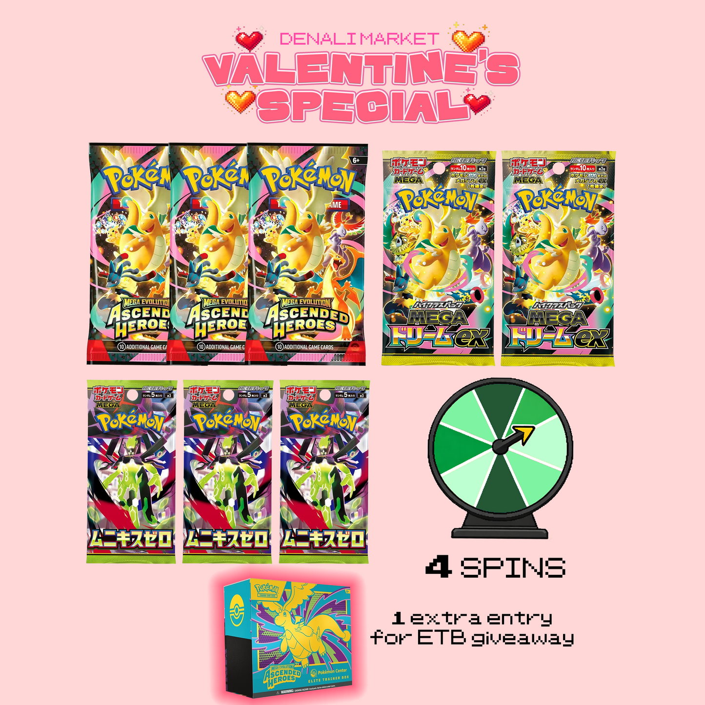 Valentines Bundle