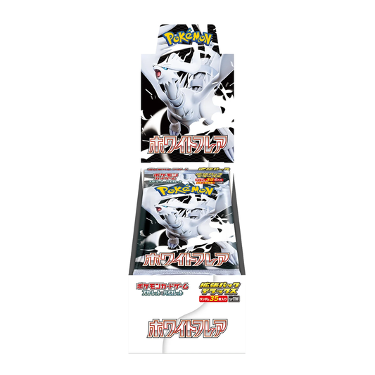 White Flare Deluxe Booster Box