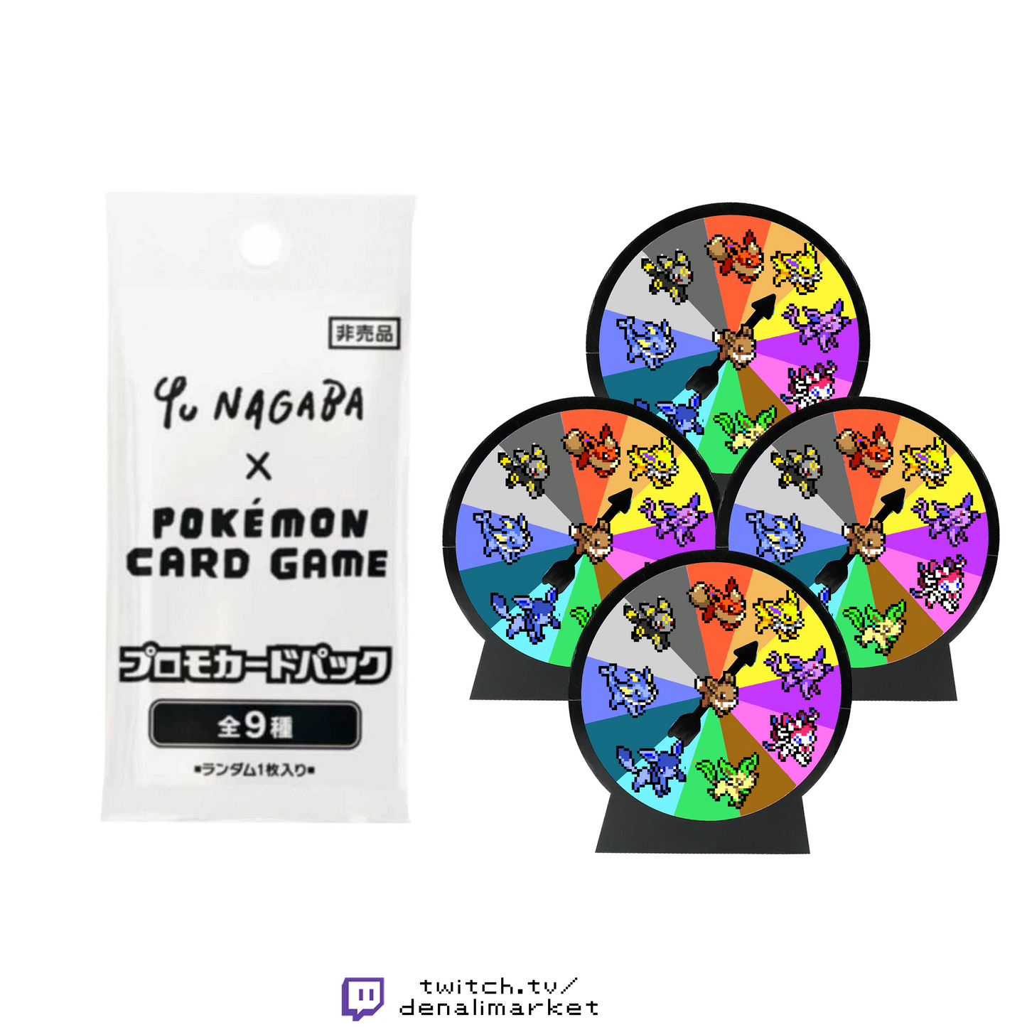 Yu Nagaba Pack + 4x Eeveelutions Wheel Spin