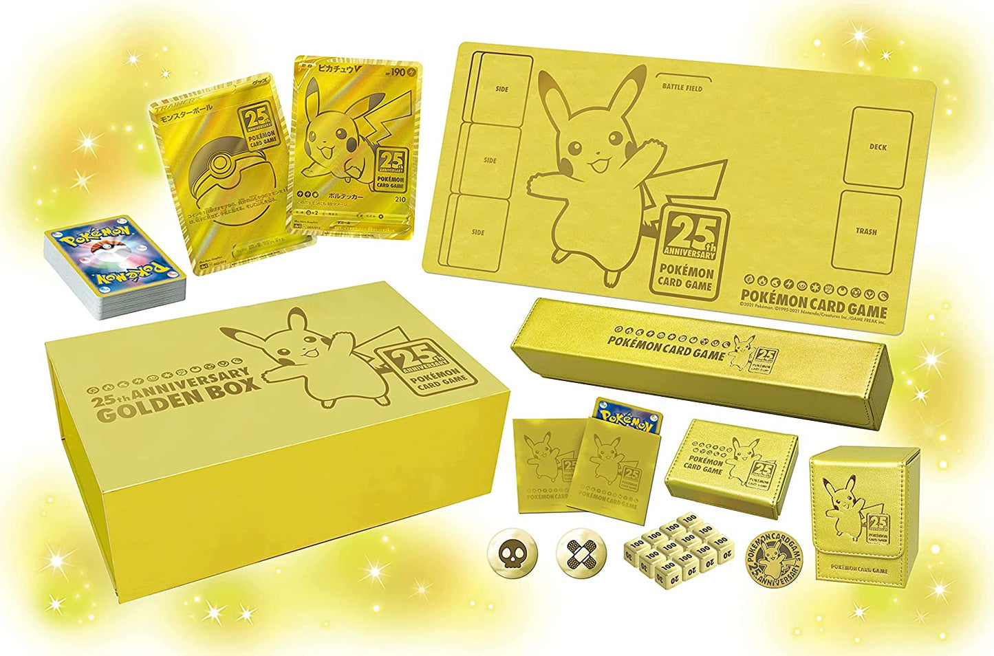 Pokemon 25th Anniversary Golden Box