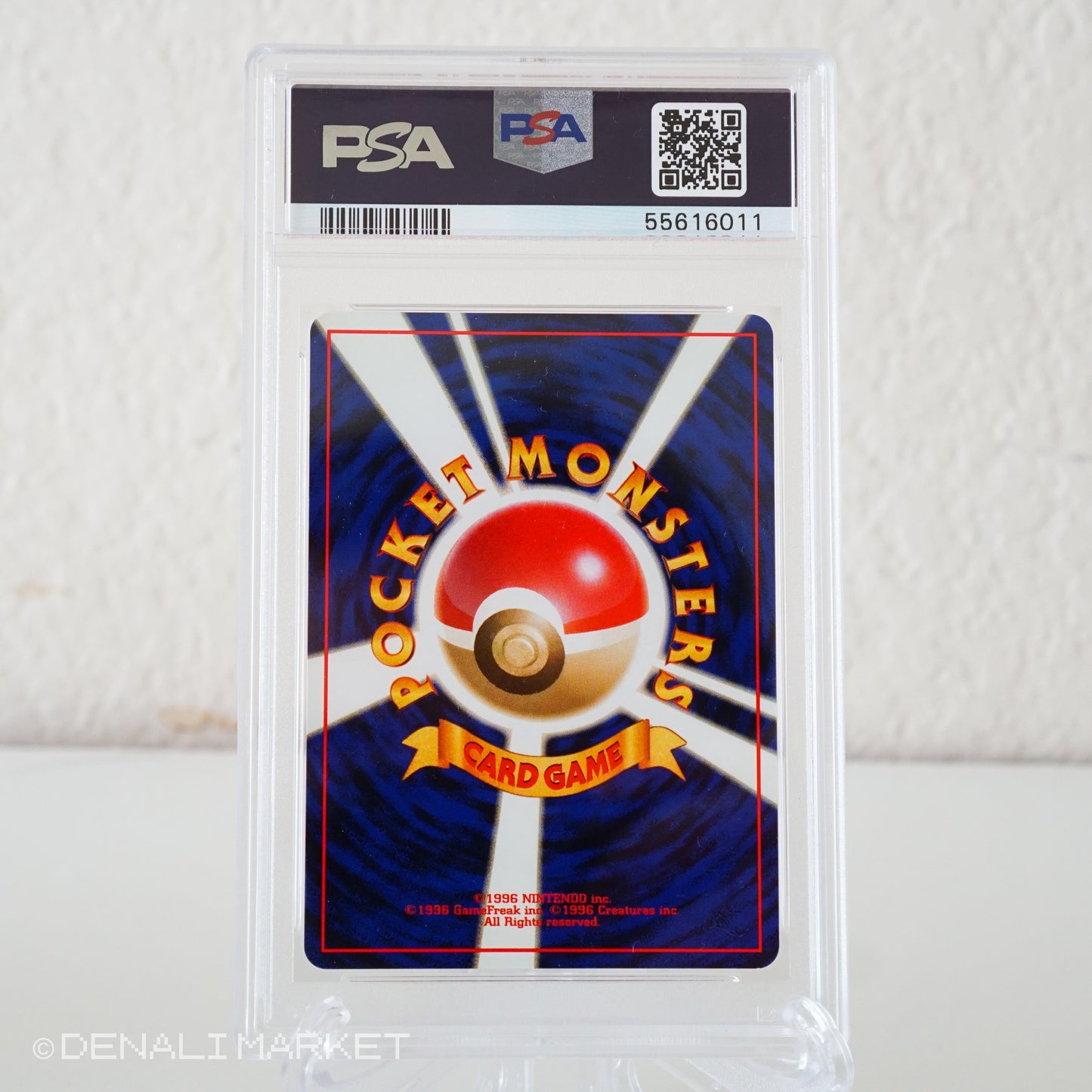 1999 Meganium Japanese Holo Neo 1 #154 PSA 7