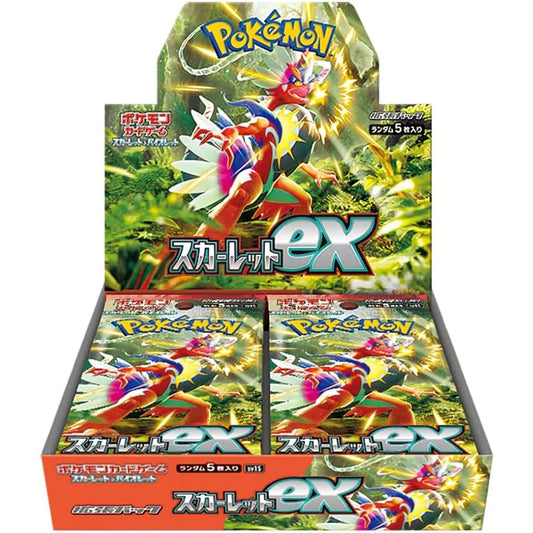 Scarlet Ex Base Set SV1S Booster Box