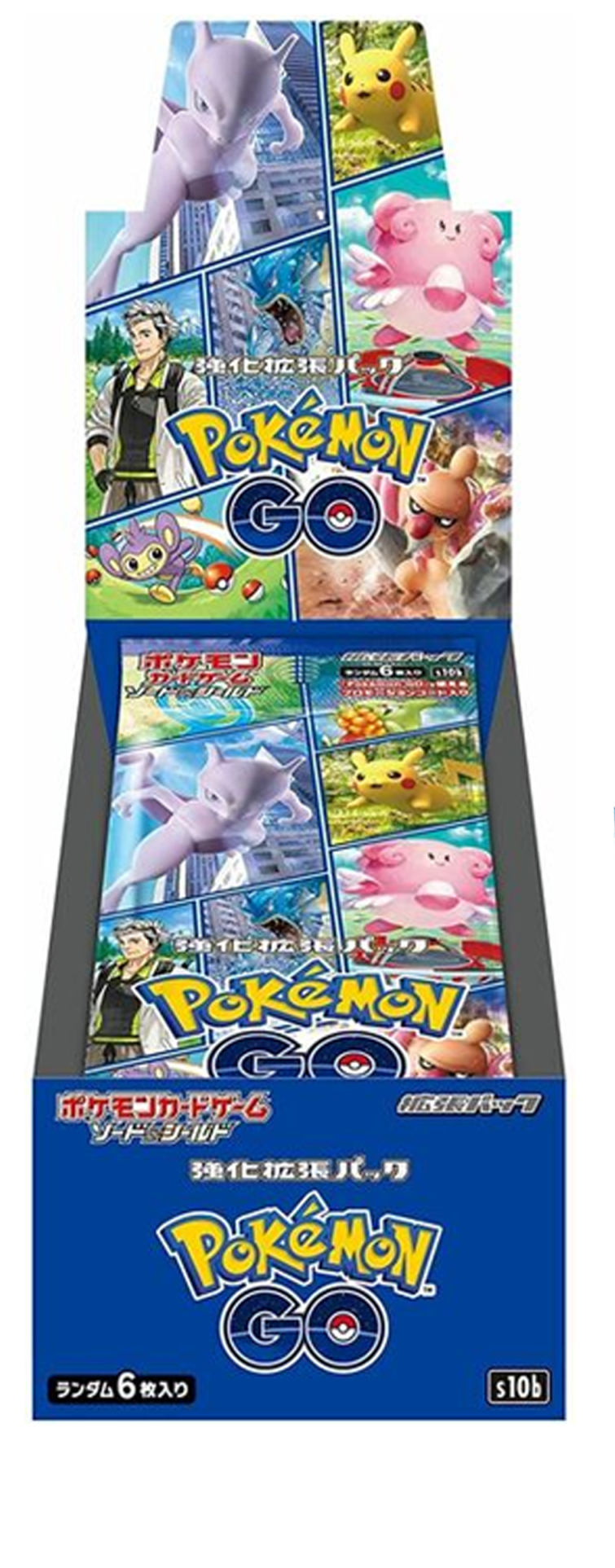 Pokemon Go Booster Box