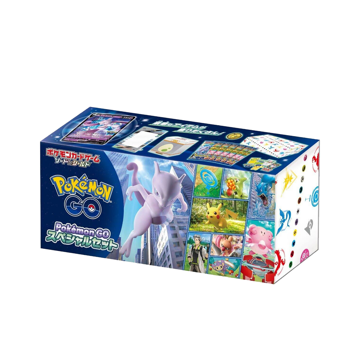 Pokemon Go Special Box