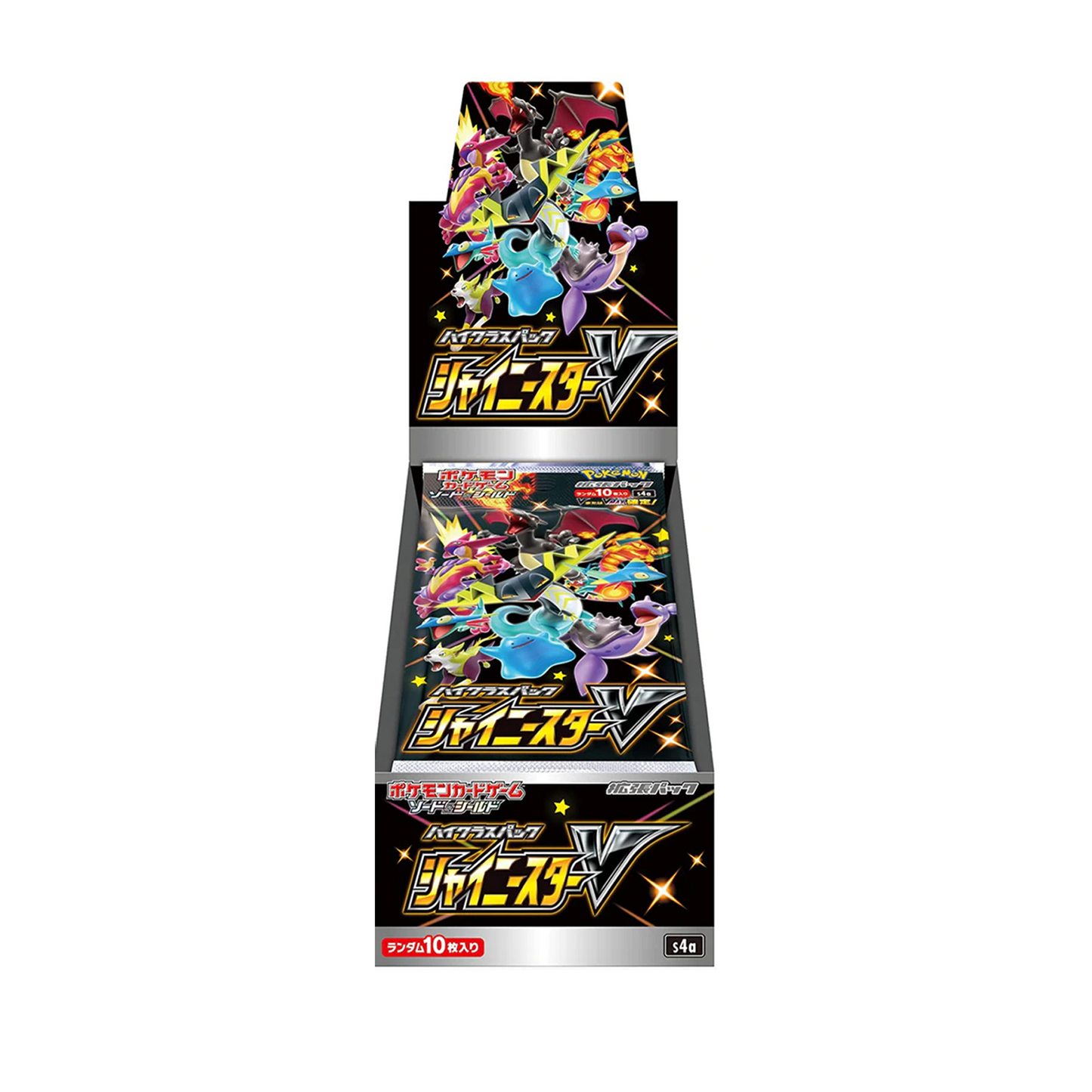 Shiny Star V Box