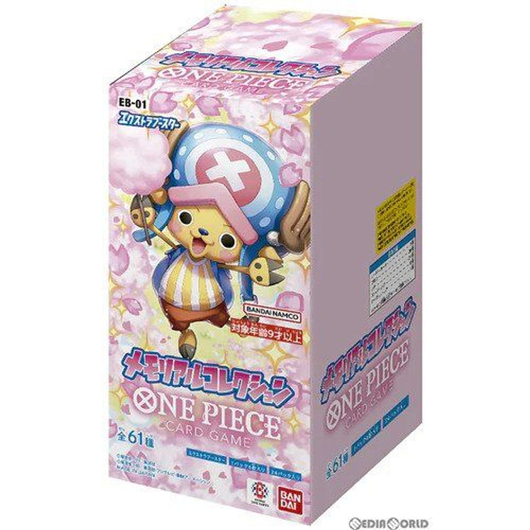 One Piece Memorial Collection EB-01 Booster Box (ships before Jan 31st)