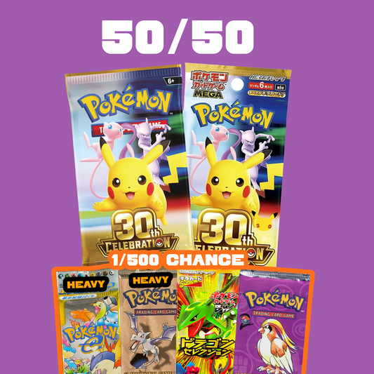 50/50 30th Trick or Treat Break