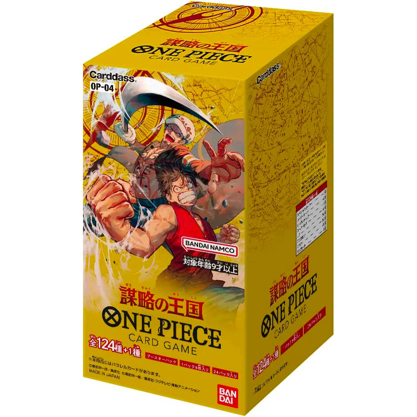 One Piece Kingdom of Conspiracy OP-04 Break