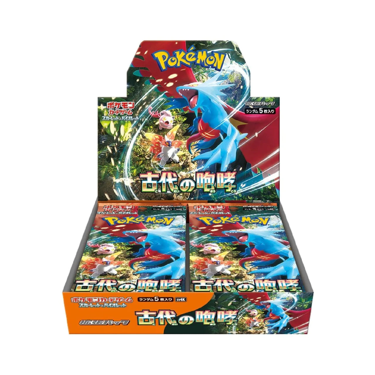 Ancient Roar Booster Box