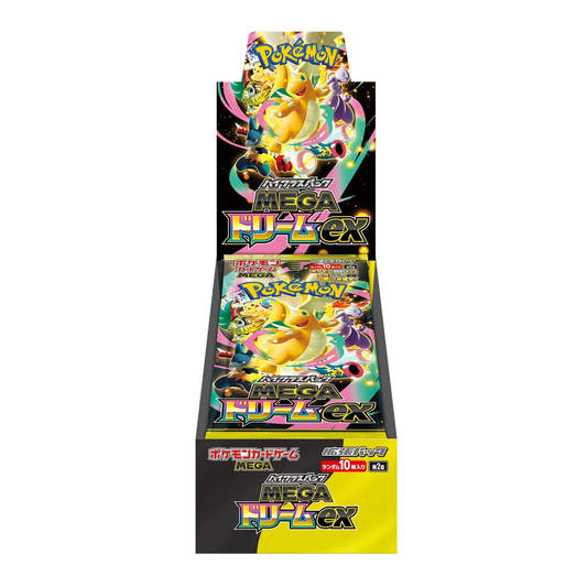 Mega Dream EX Booster Box - SHIPS AFTER December 11th
