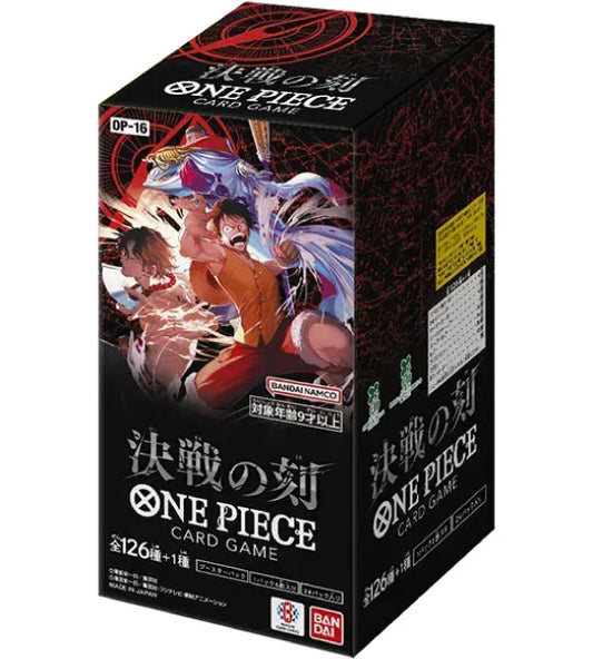 One Piece OP-16 The Time of Battle