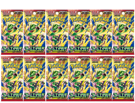 Storm Emerald Pack Bundle