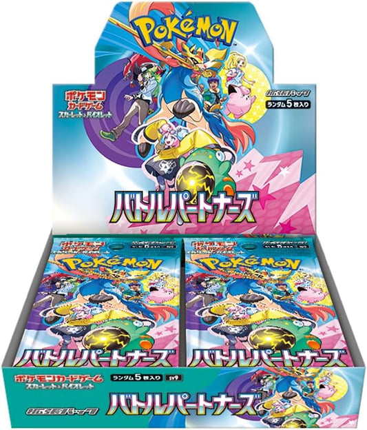 Battle Partners Booster Box Break