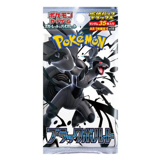 Black Bolt Deluxe Booster Pack Break