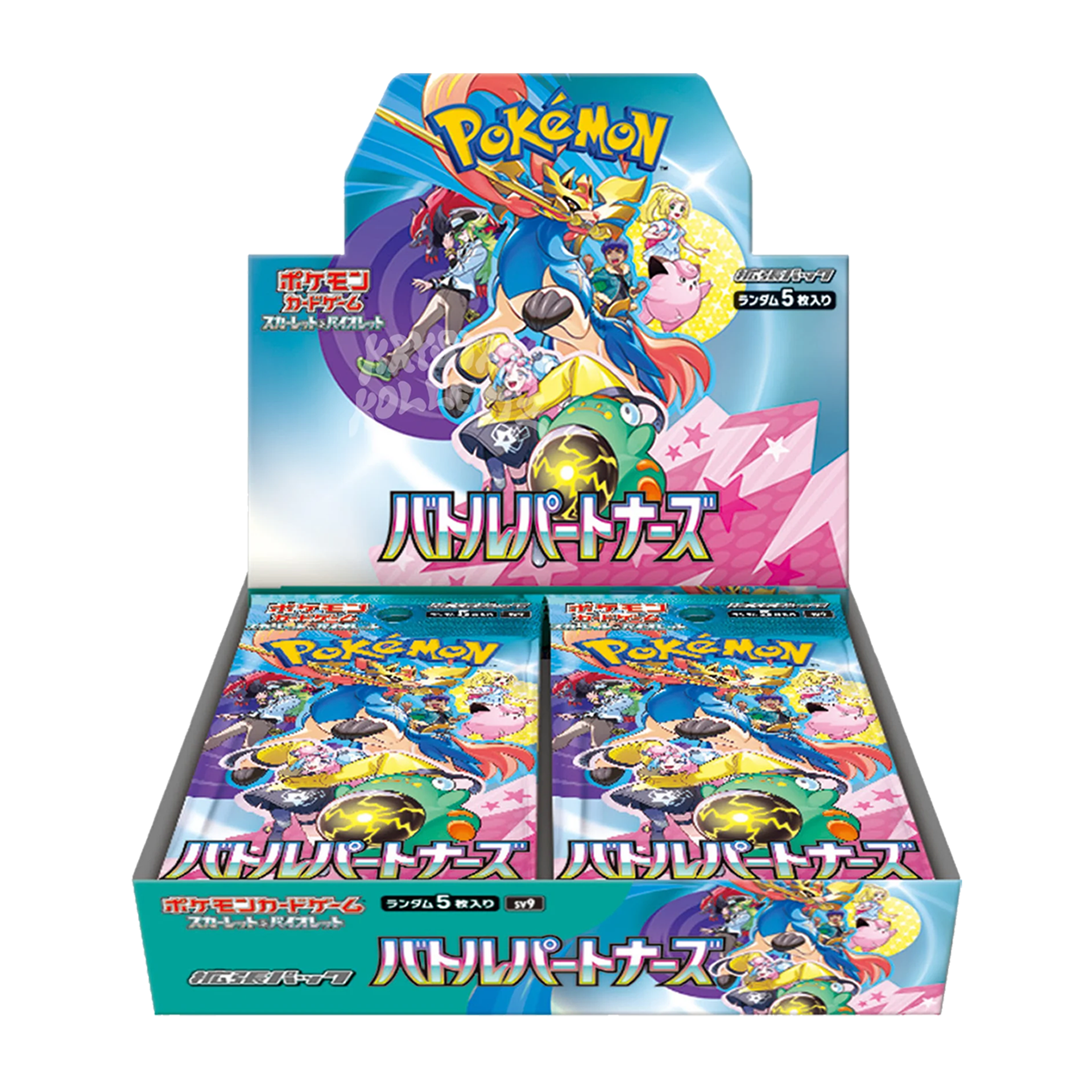 Battle Partners Booster Box Battle Partners Booster Box