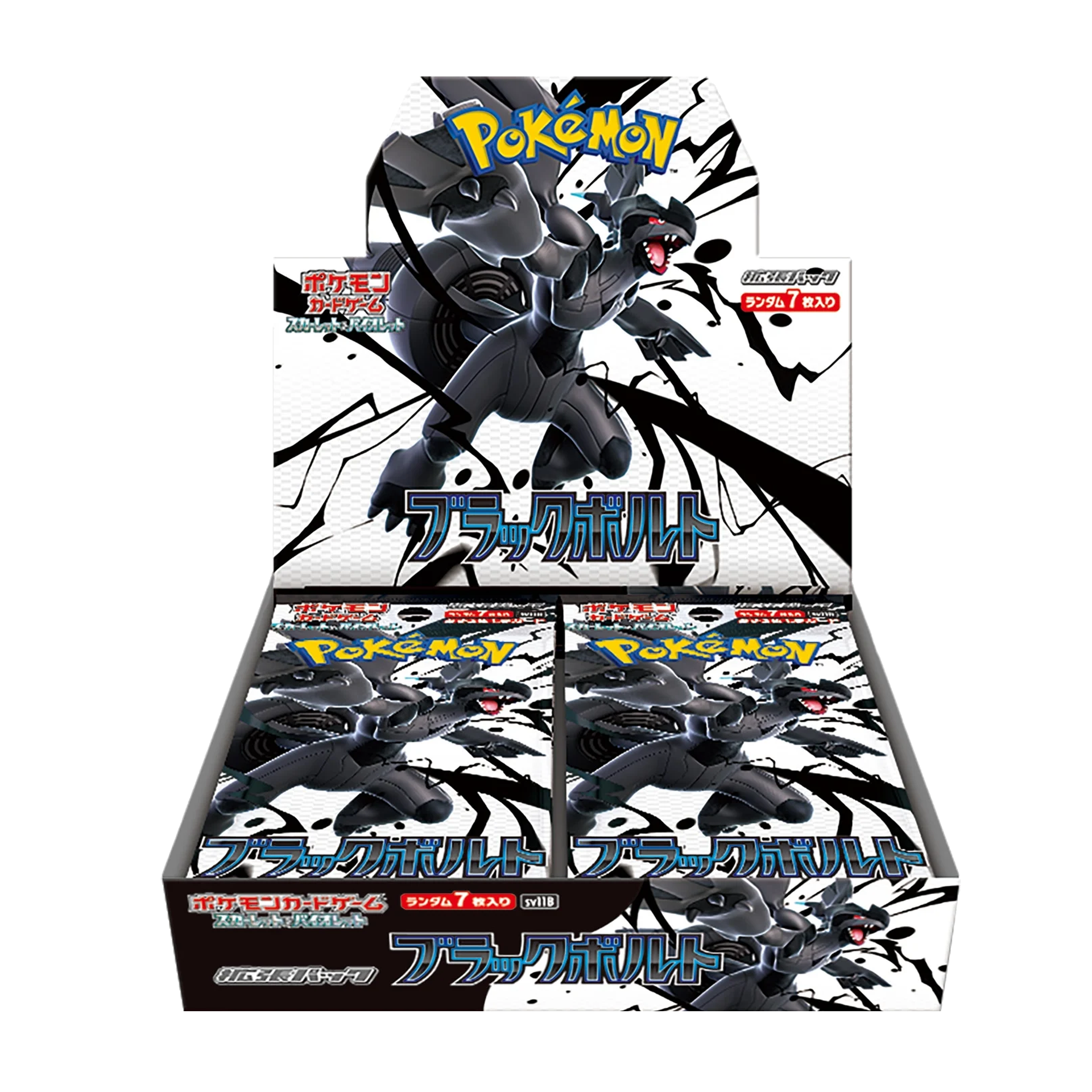 Black Bolt Booster Box – Denali Market