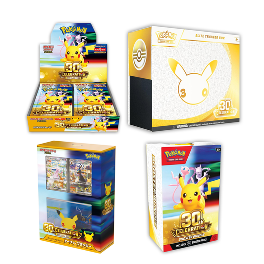 30th Anniversary Bundle 1