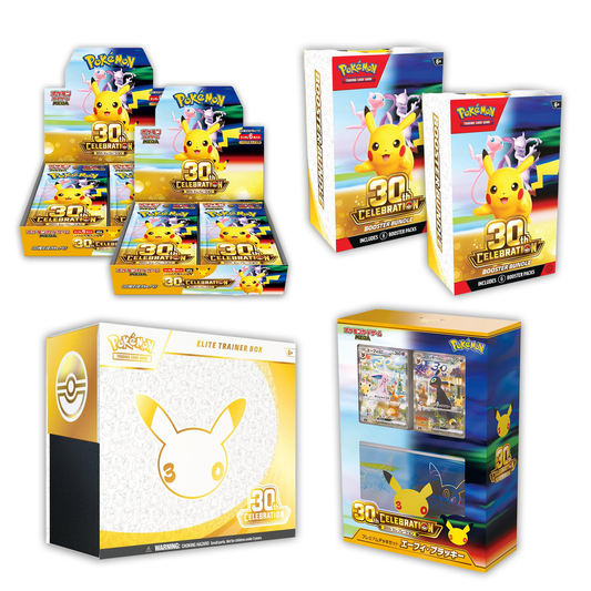 30th Anniversary Bundle 2