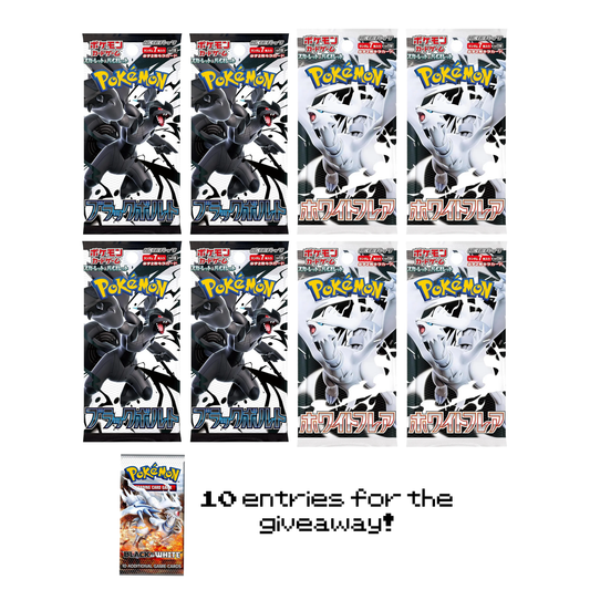 Black Bolt &  White Flare Pack Bundle