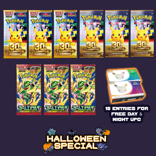 Halloween Bundle