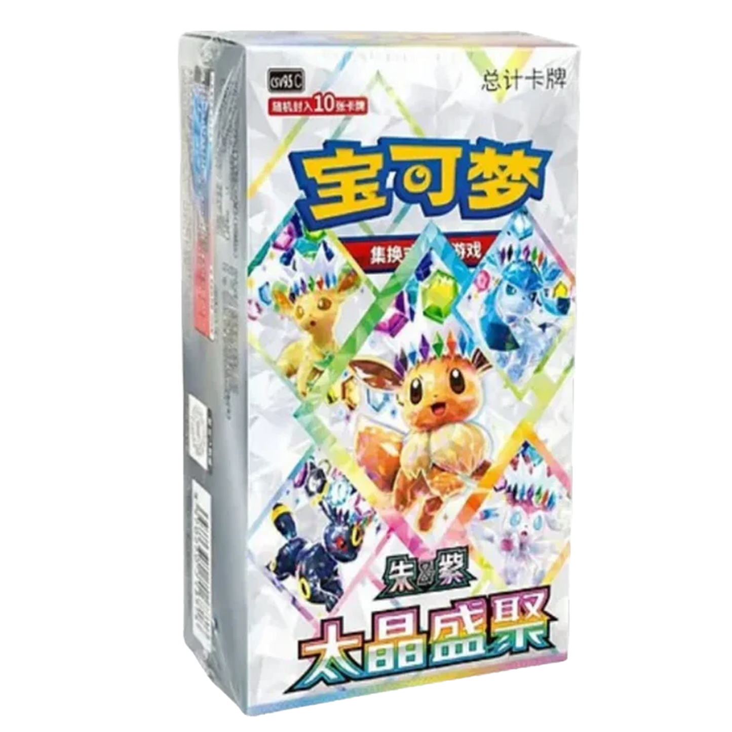 Chinese Terastal Gathering Booster Box