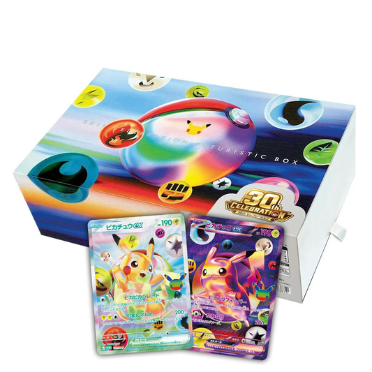 30th Anniversary Japanese Futuristic Box