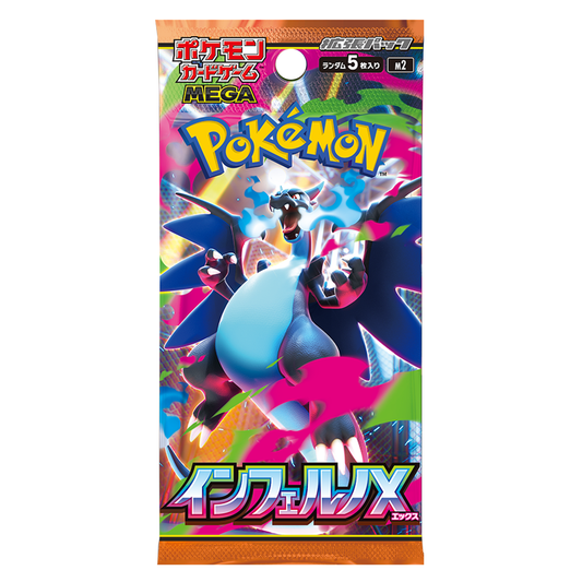 Inferno X Booster Pack Break
