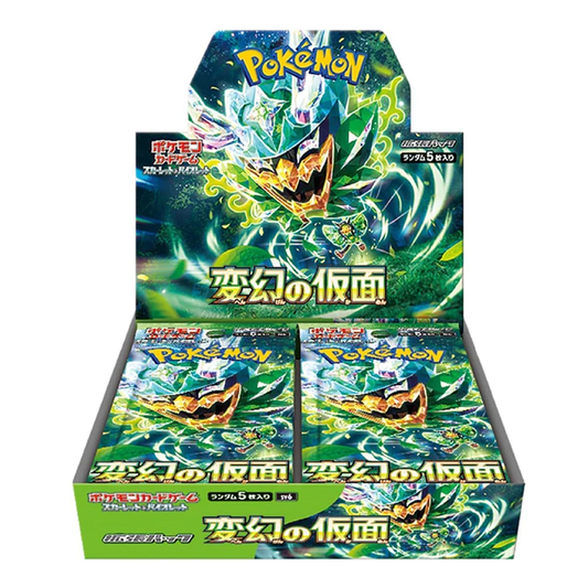 Mask of Change Booster Box