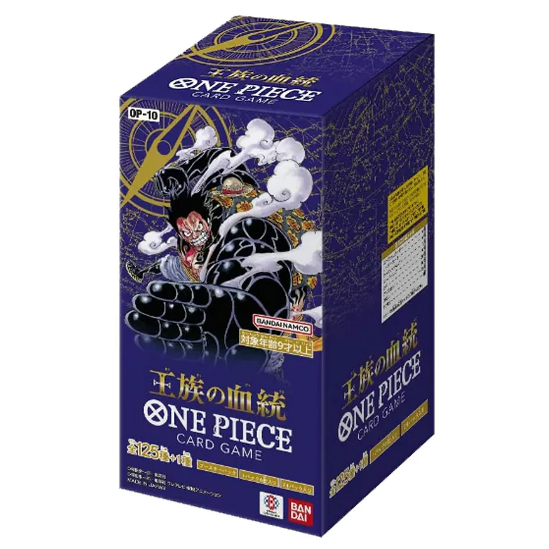 ONE PIECE ワンピース EPBOX1-10 全10BOX ONE PIECE - ワンピース 頂上決戦10BOXセット、テープ付き 新品