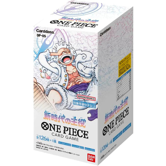 OP-05 One Piece Awakening of the New Era Booster Box
