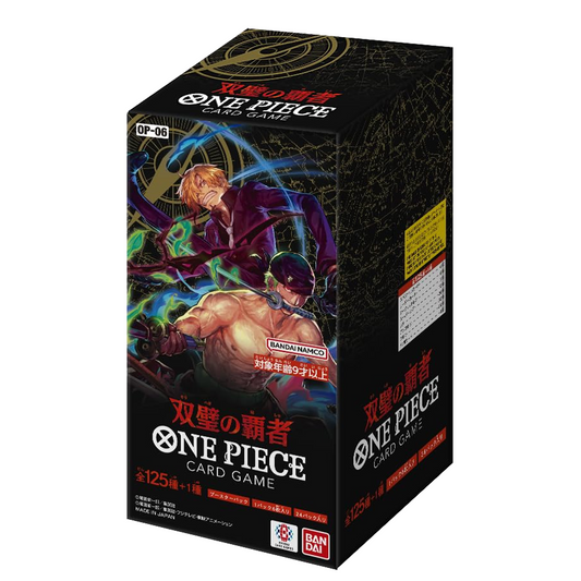 One Piece OP-06 Twin Champions Booster Box