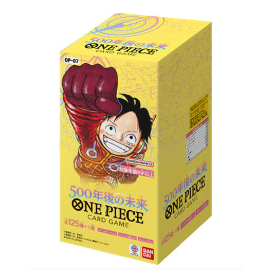 One Piece OP-07 Booster Box - The Future 500 Years From Now