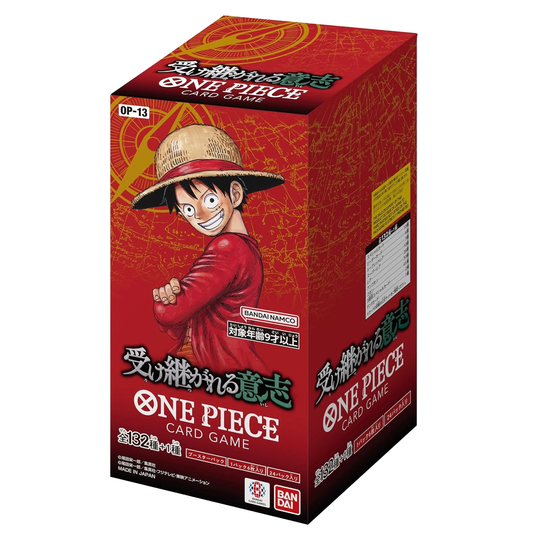 One Piece OP-13 Anniversary Set