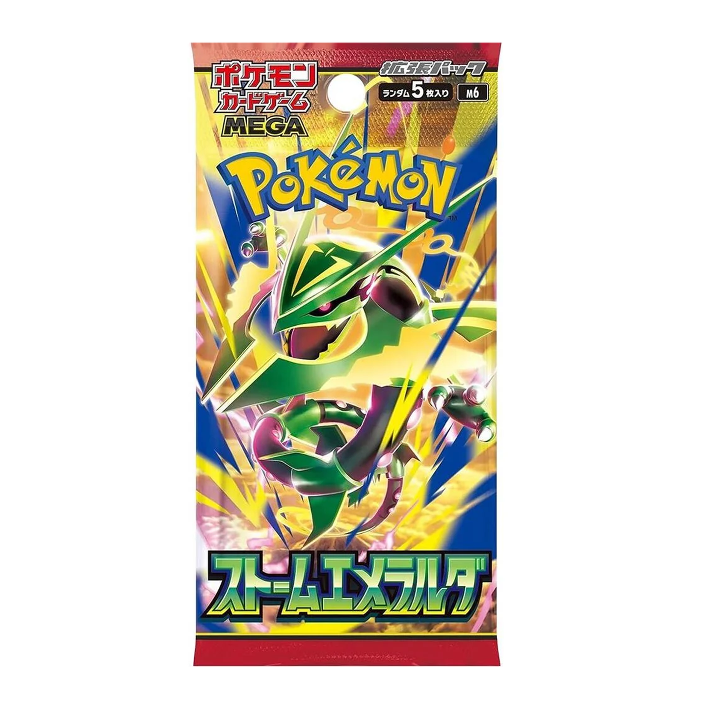 Storm Emeralda Booster Pack Break