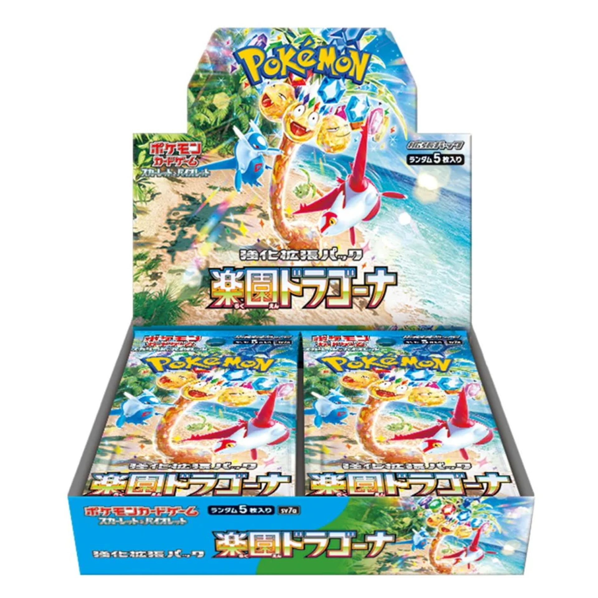 Paradise Dragona Booster Box – Denali Market